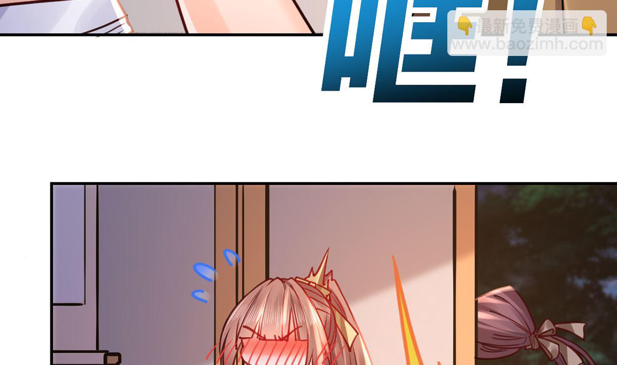 第49话 谁知我知67