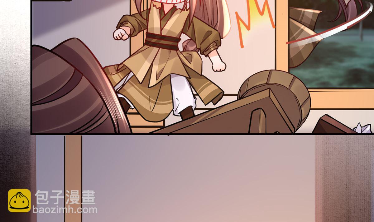 第49话 谁知我知68