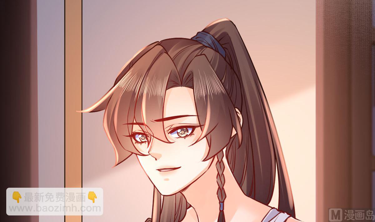 第49话 谁知我知69