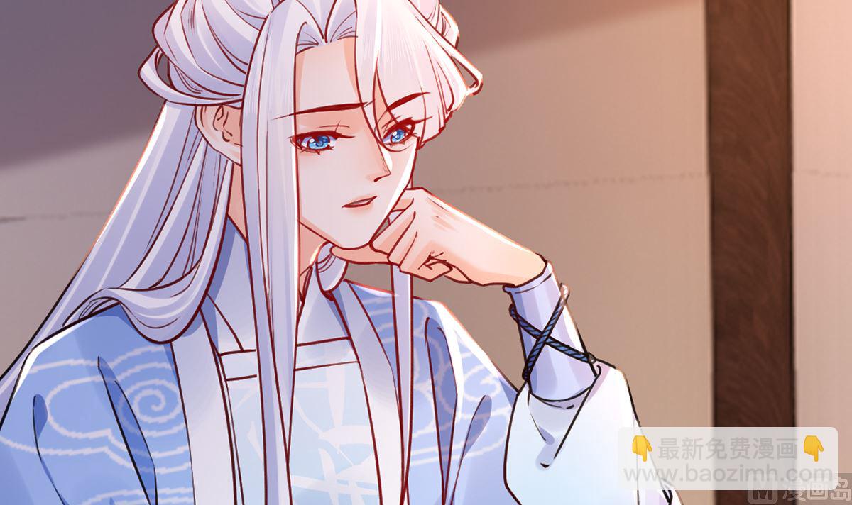 第49话 谁知我知75