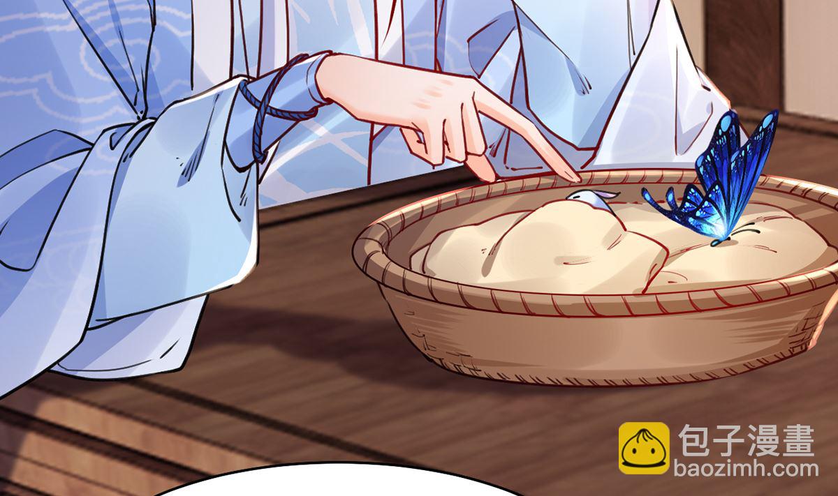 第49话 谁知我知76