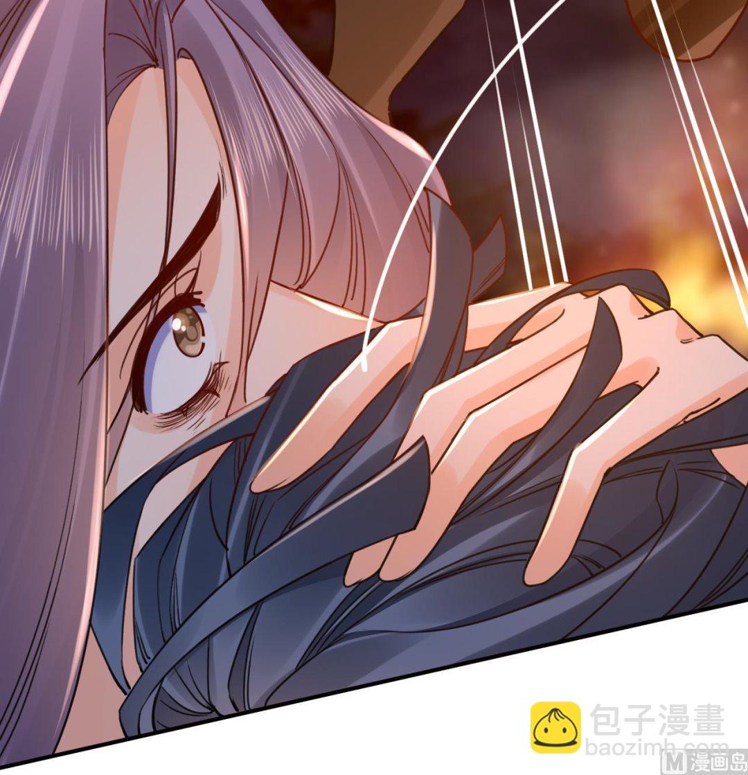 第58话 灭族之祸14