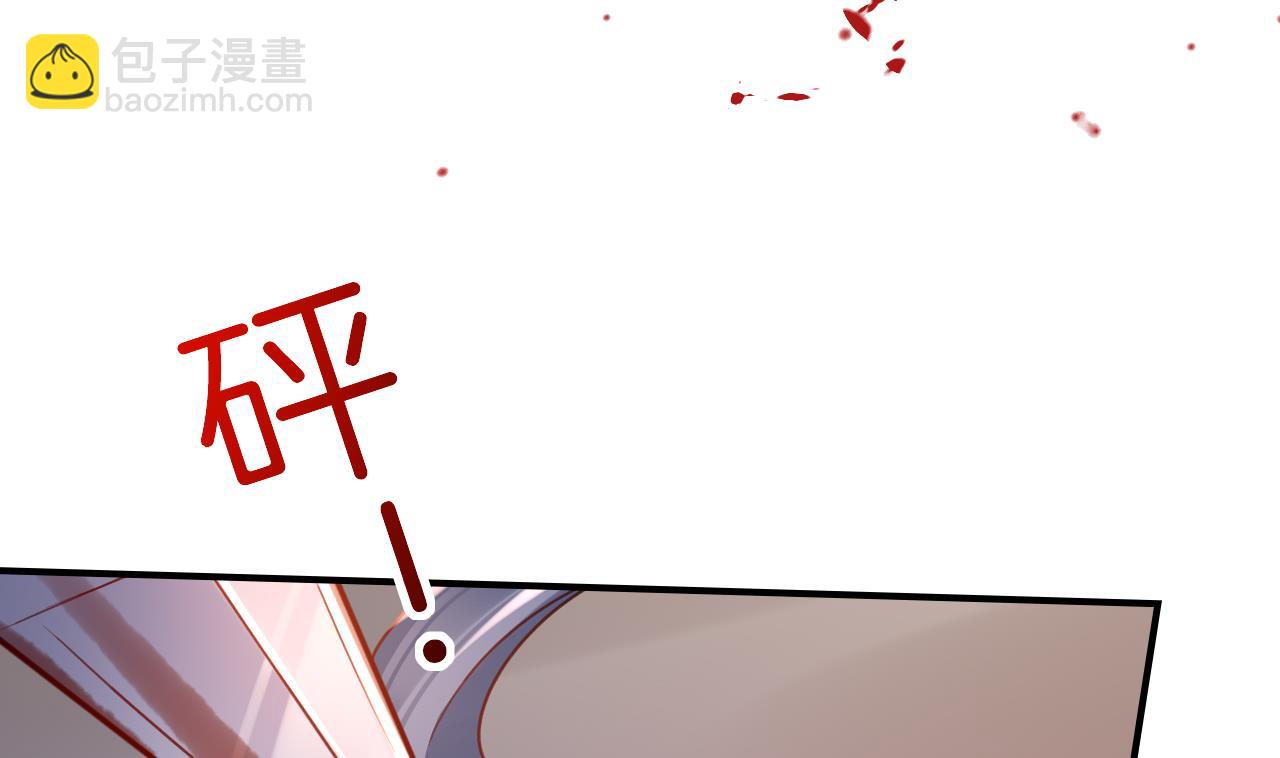 第58话 灭族之祸30