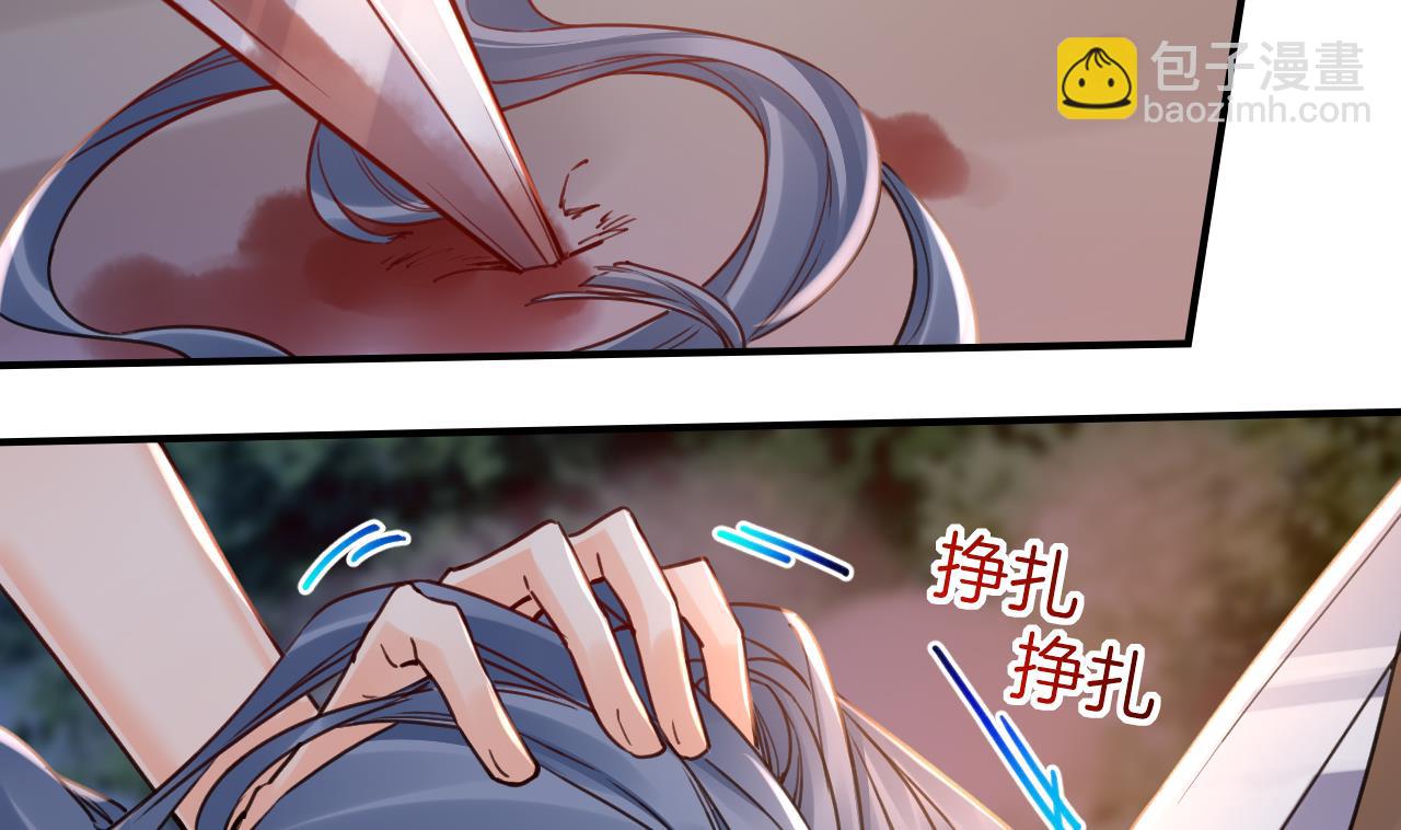 第58话 灭族之祸31
