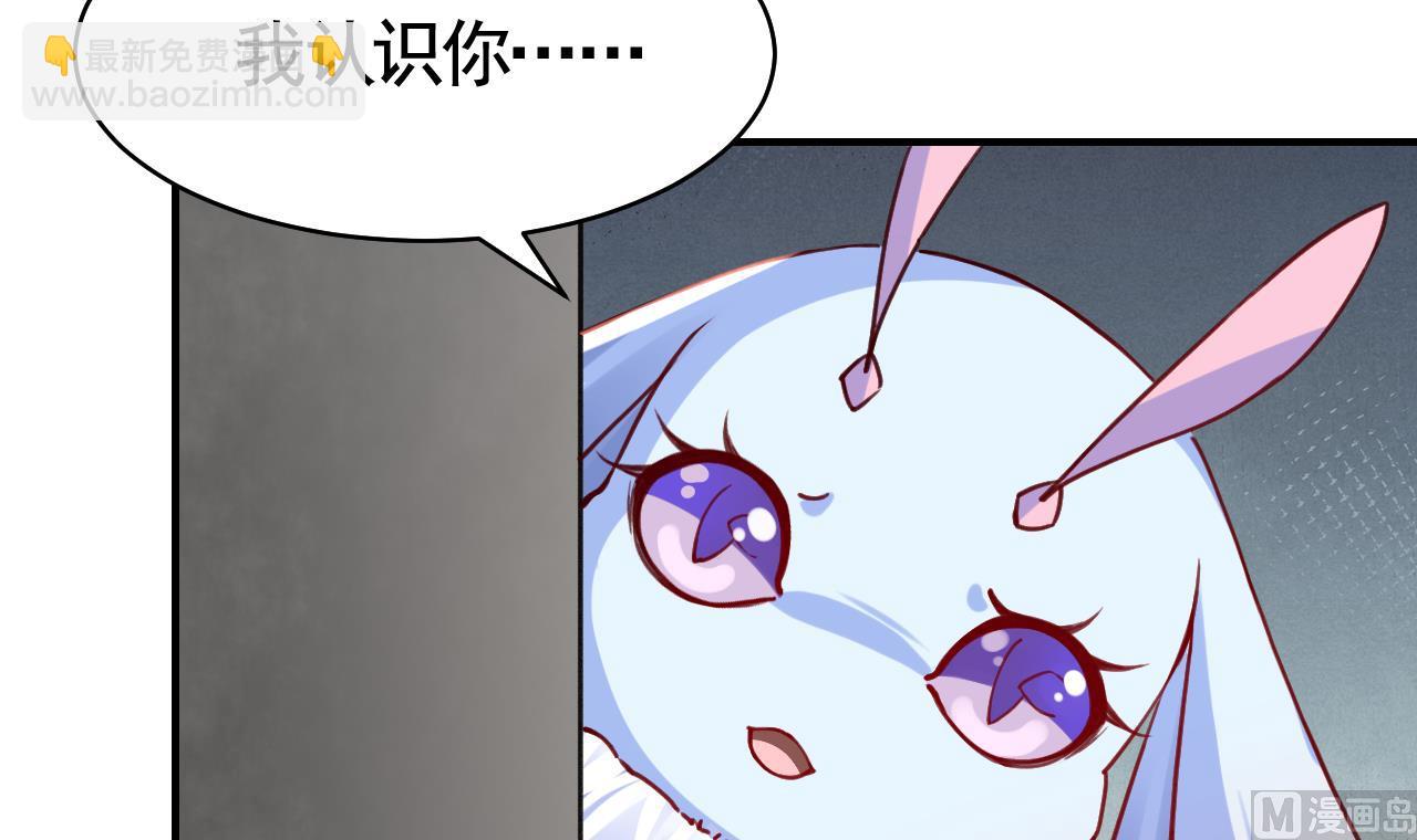 第58话 灭族之祸54