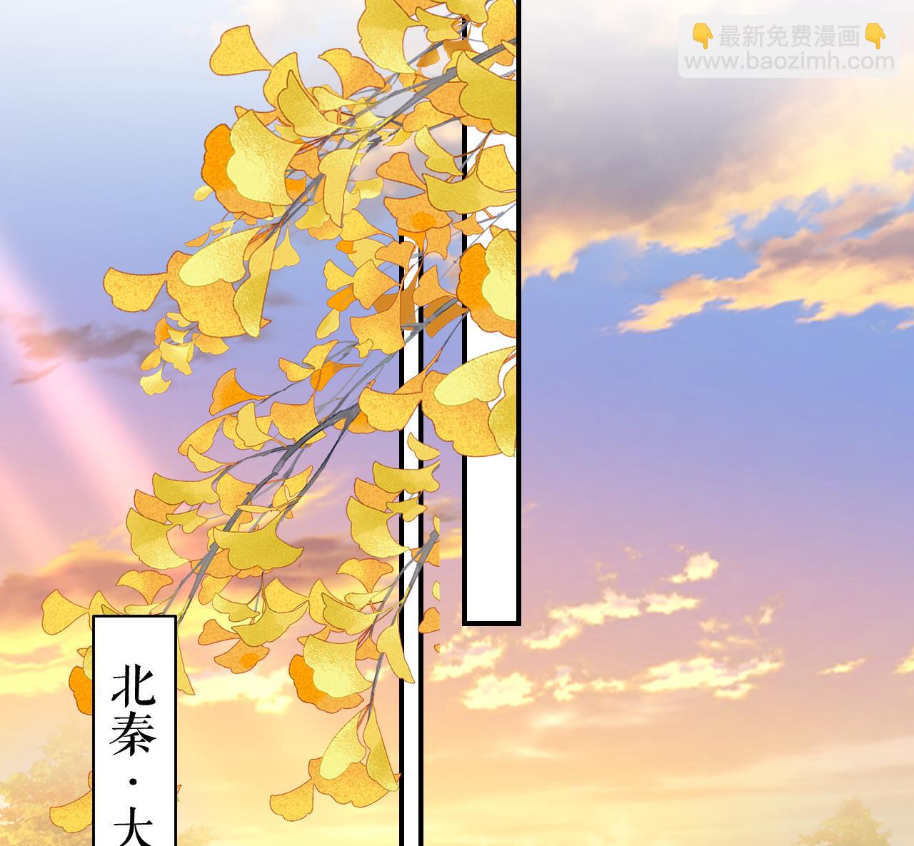 第58话 灭族之祸71