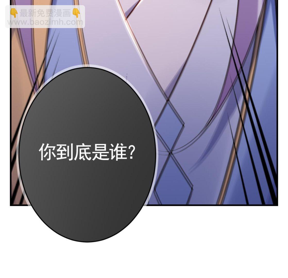 第61话 闹鬼114