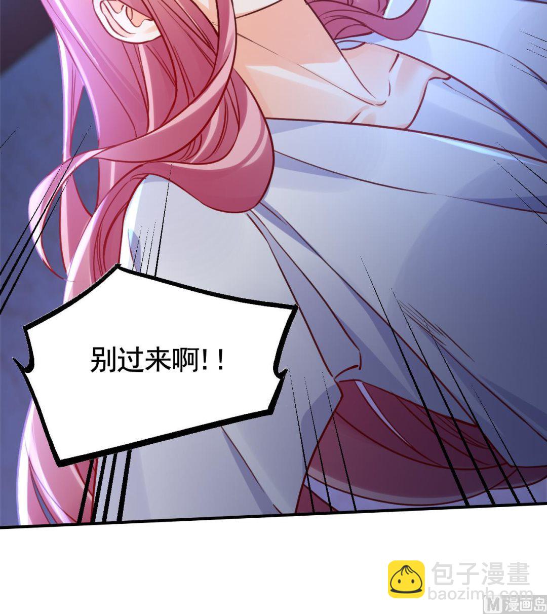第61话 闹鬼29