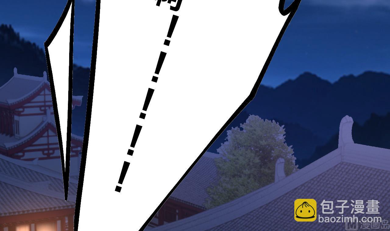 第61话 闹鬼5