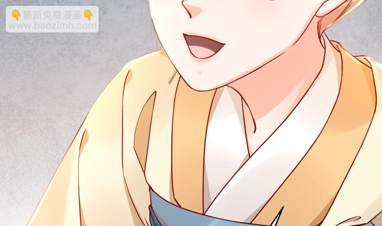 第61话 闹鬼59