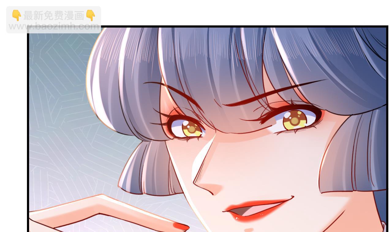 第61话 闹鬼64