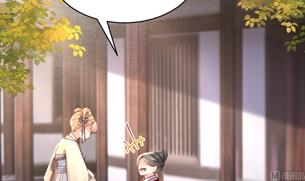 第61话 闹鬼72