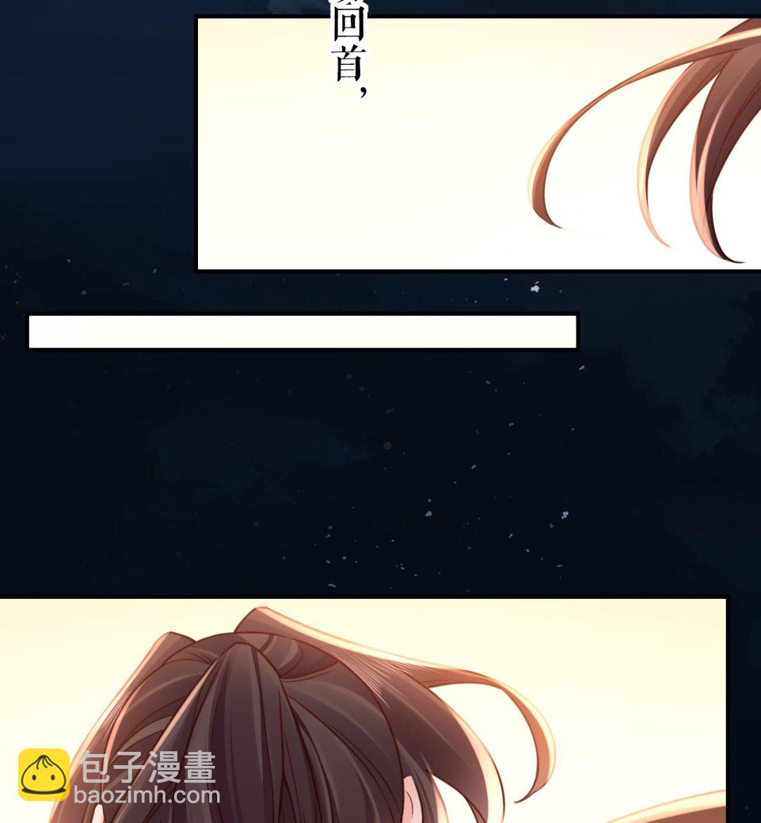 春节特辑1116