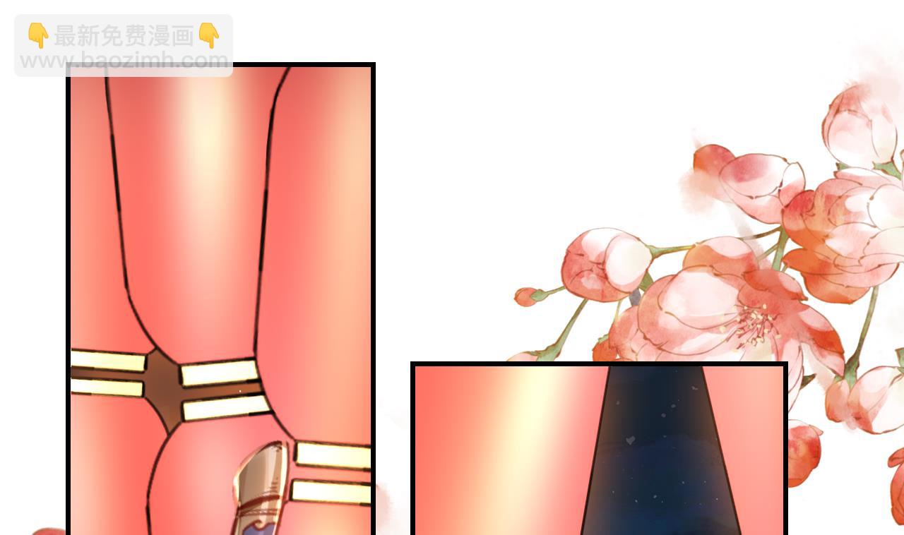 春节特辑112