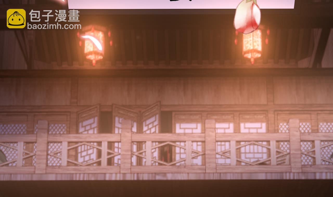春节特辑115