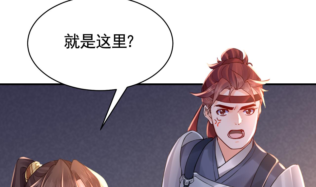 春节特辑118