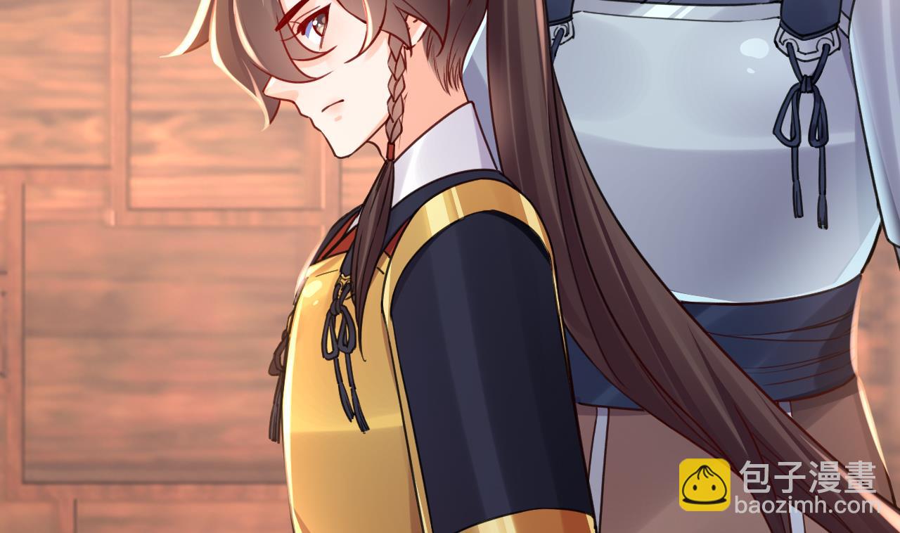 春节特辑134