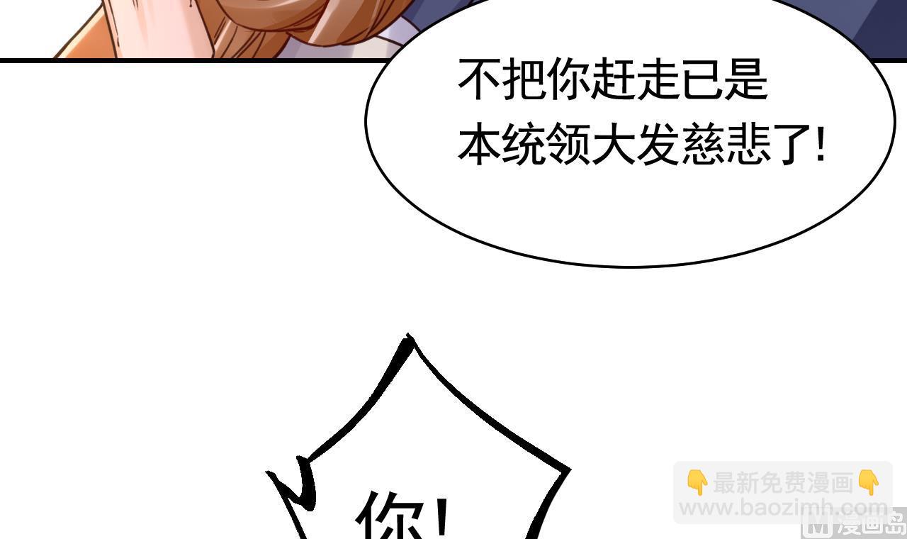 春节特辑141