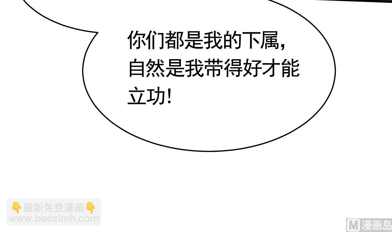 春节特辑147
