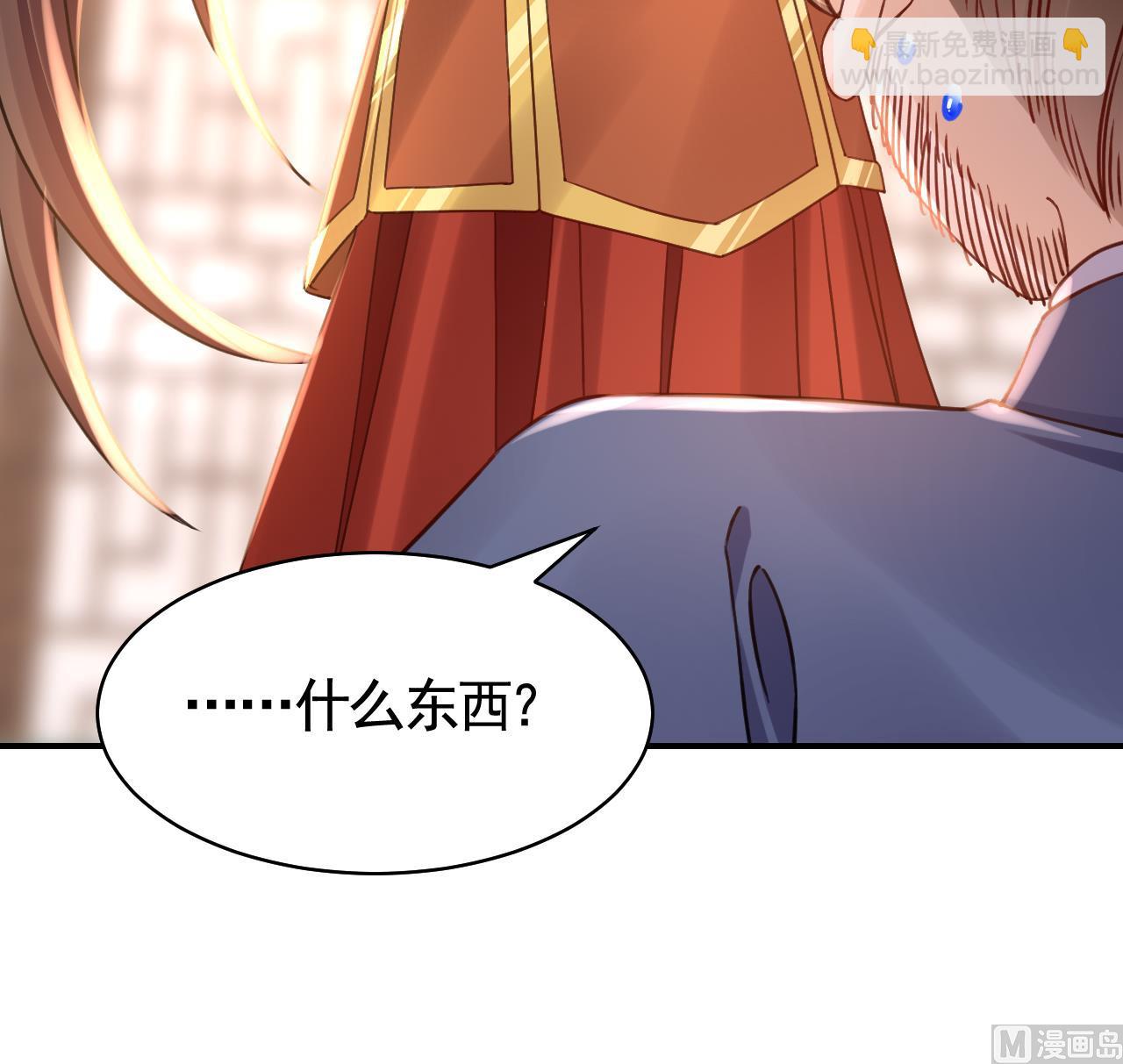 春节特辑169