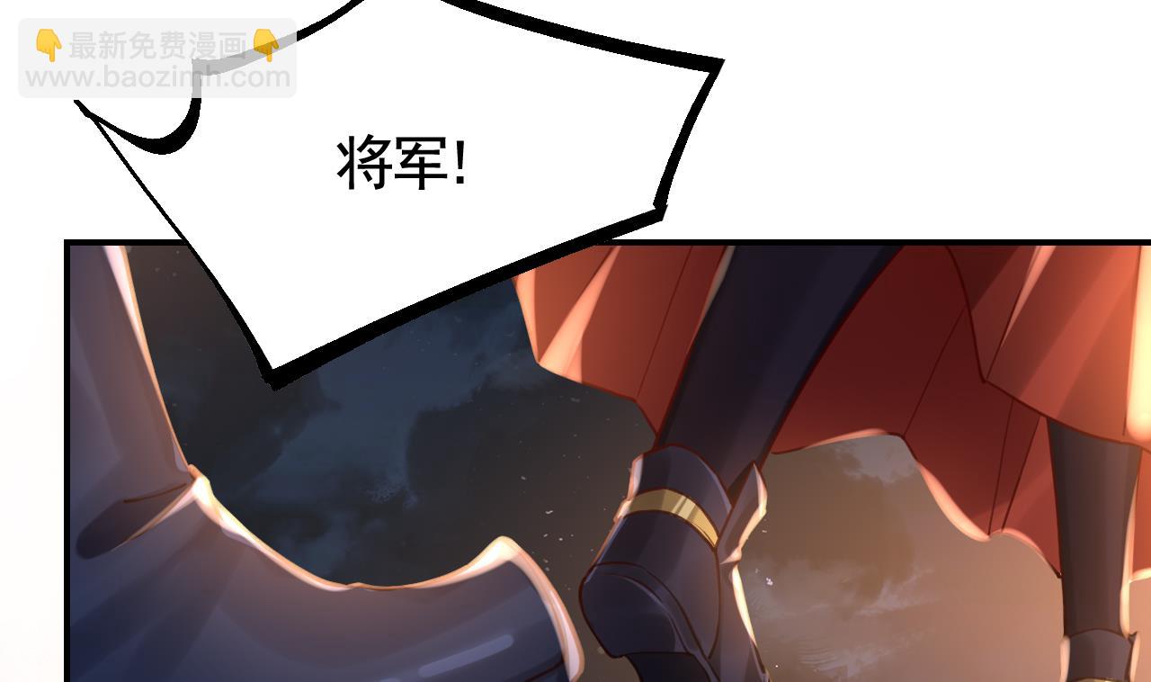 春节特辑17