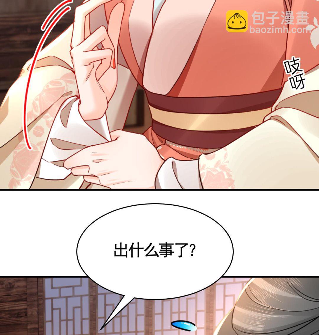 春节特辑179