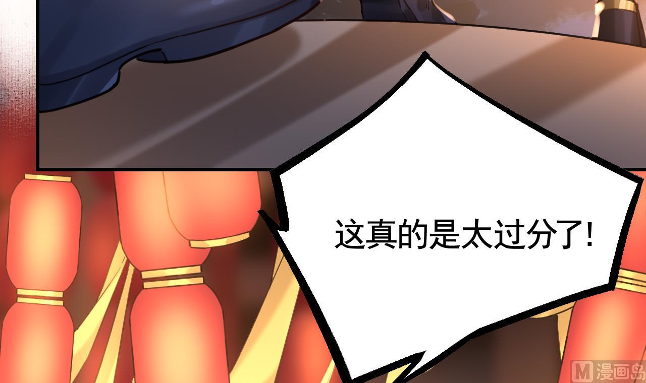 春节特辑18