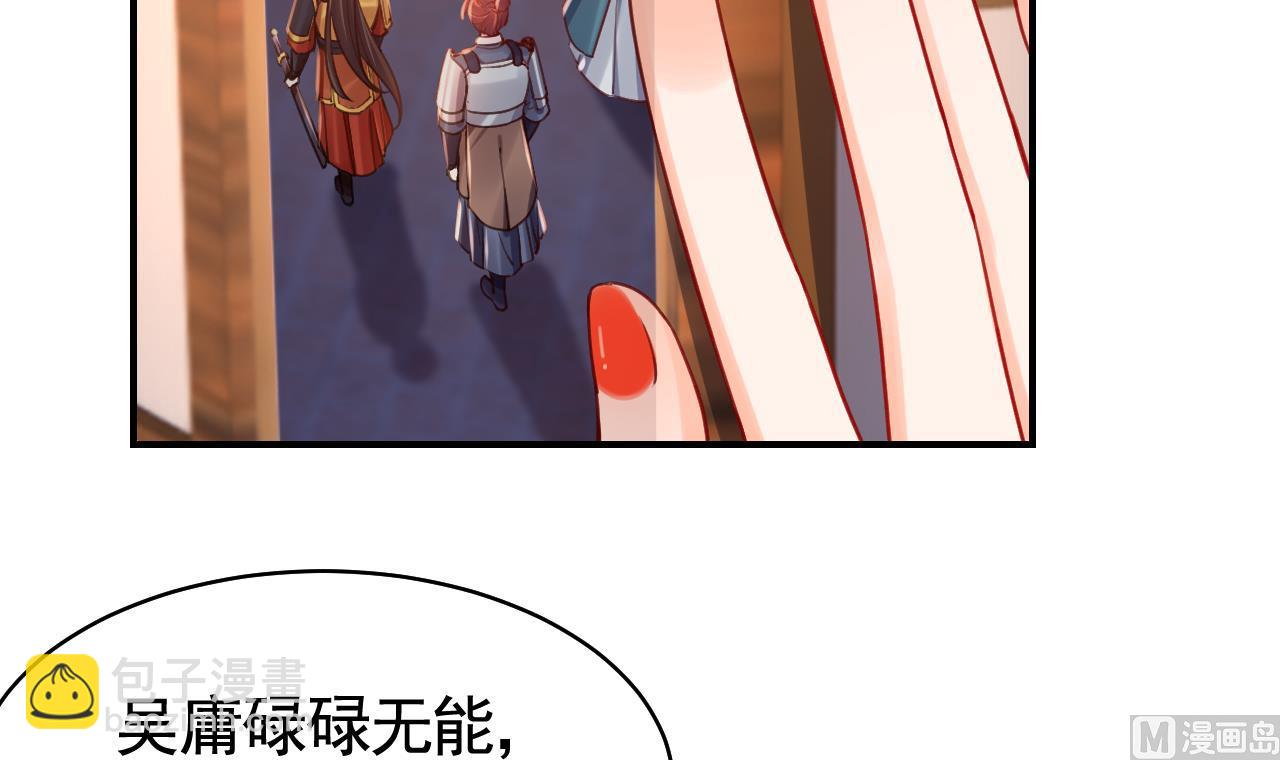 春节特辑184