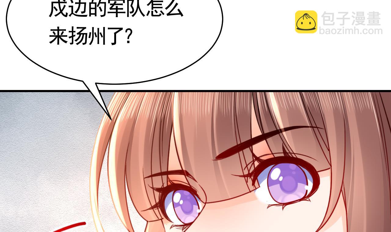 春节特辑188