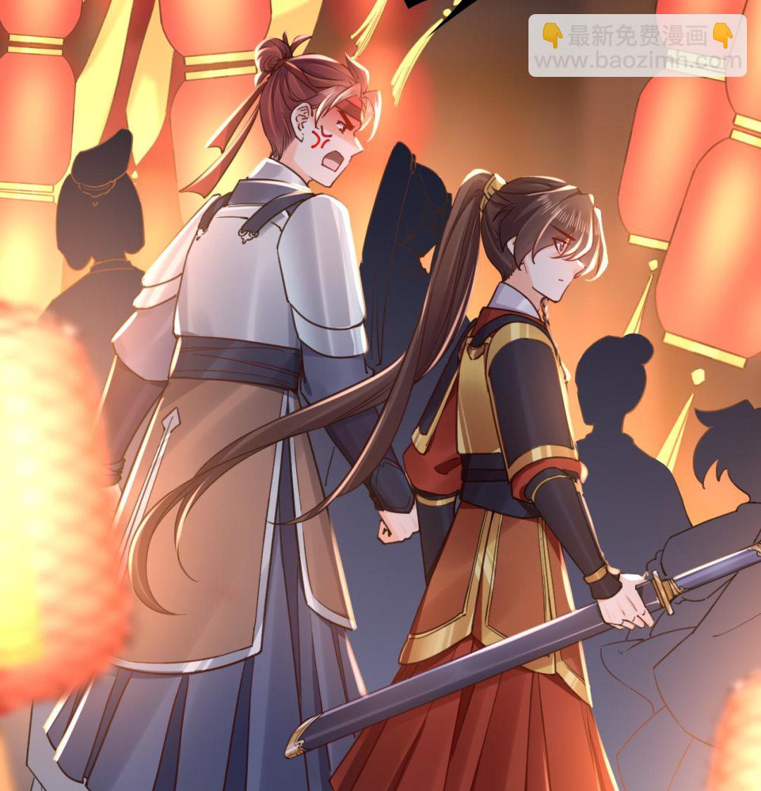春节特辑19
