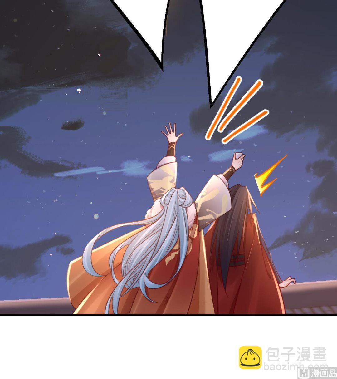 春节特辑2109