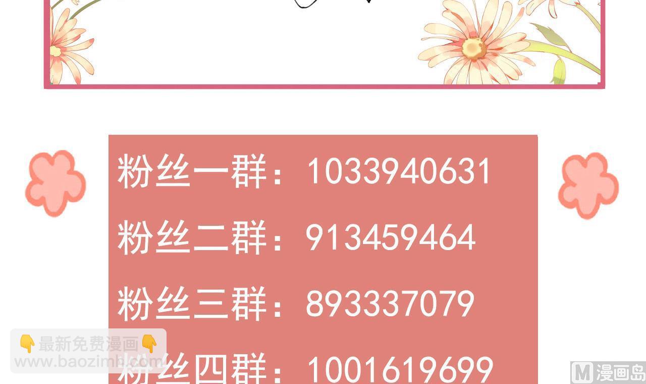 春节特辑2112