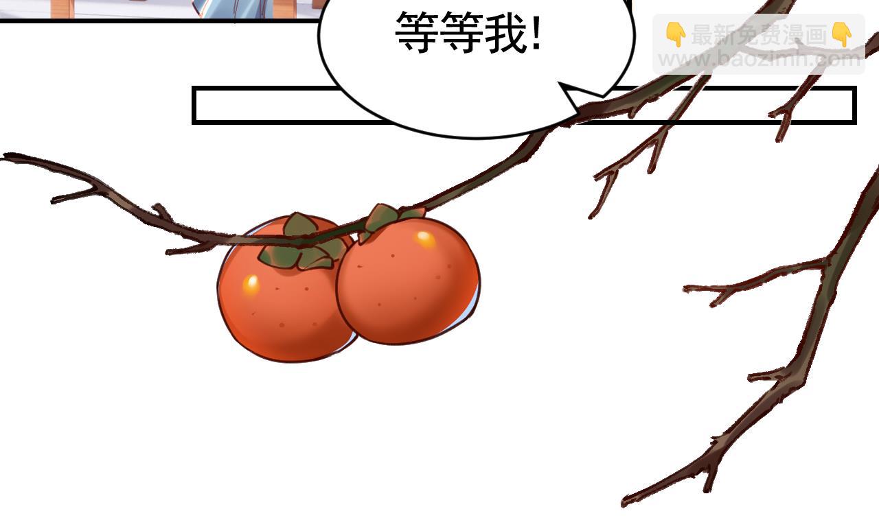 春节特辑219
