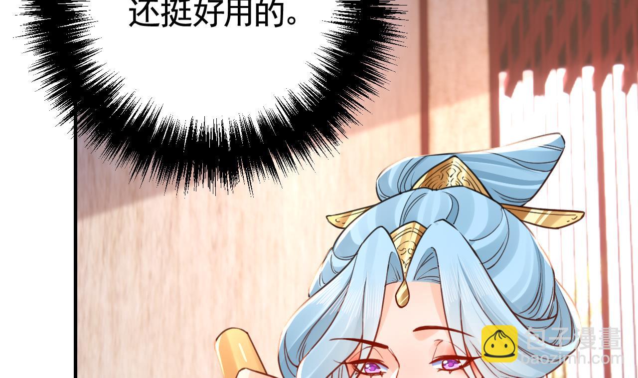 春节特辑227