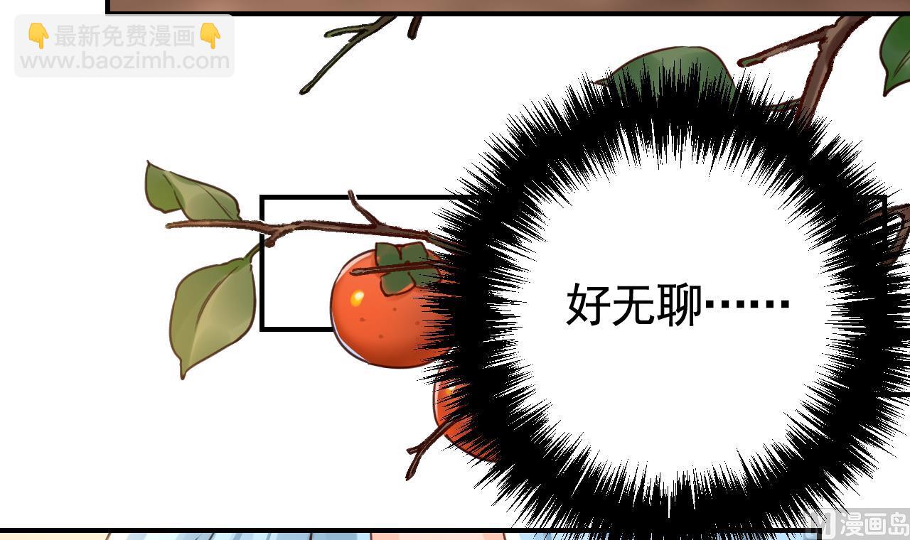春节特辑229