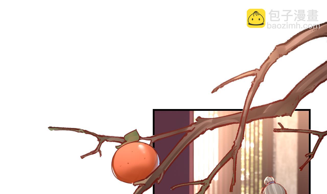 春节特辑23