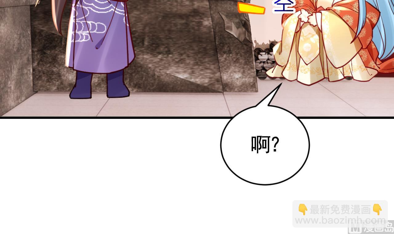 春节特辑238