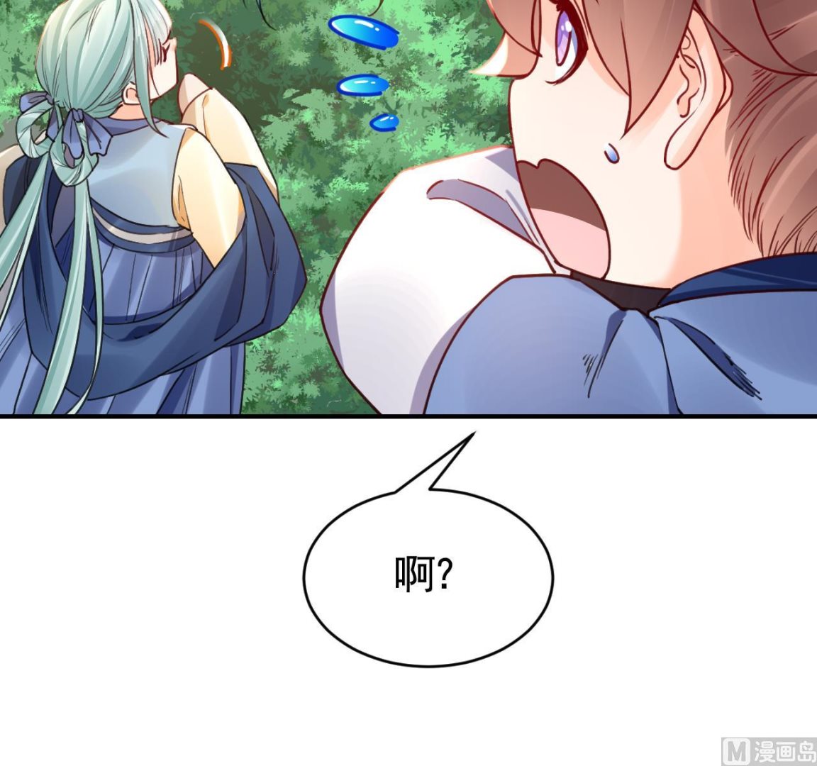 春节特辑254