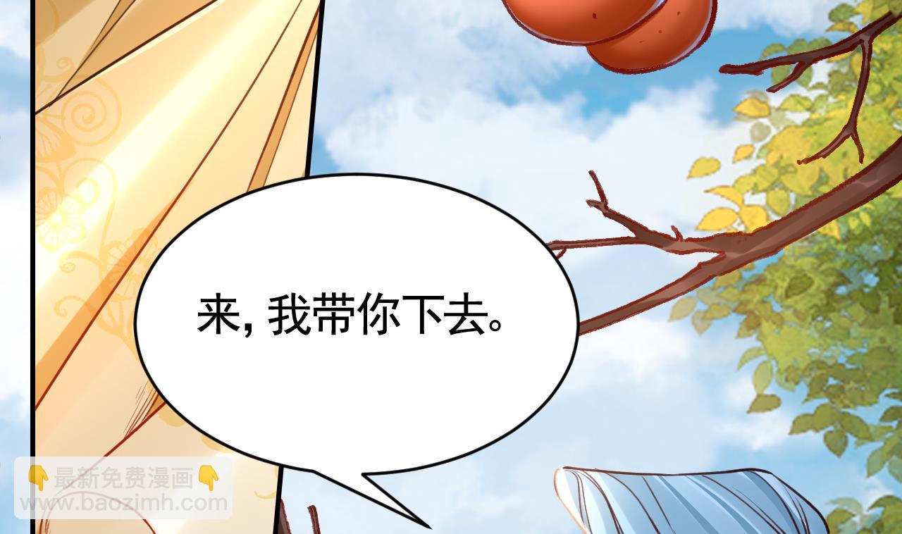 春节特辑258