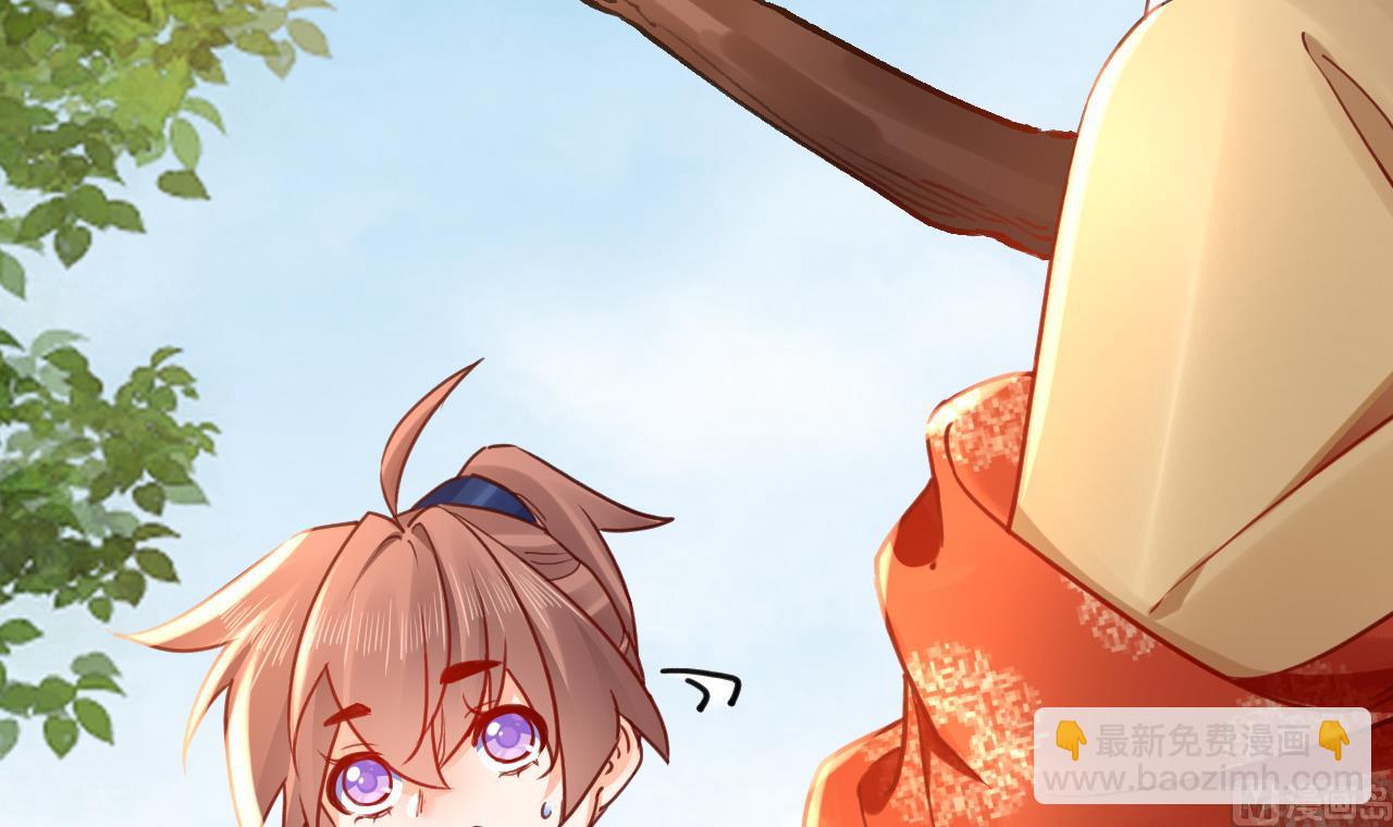春节特辑260