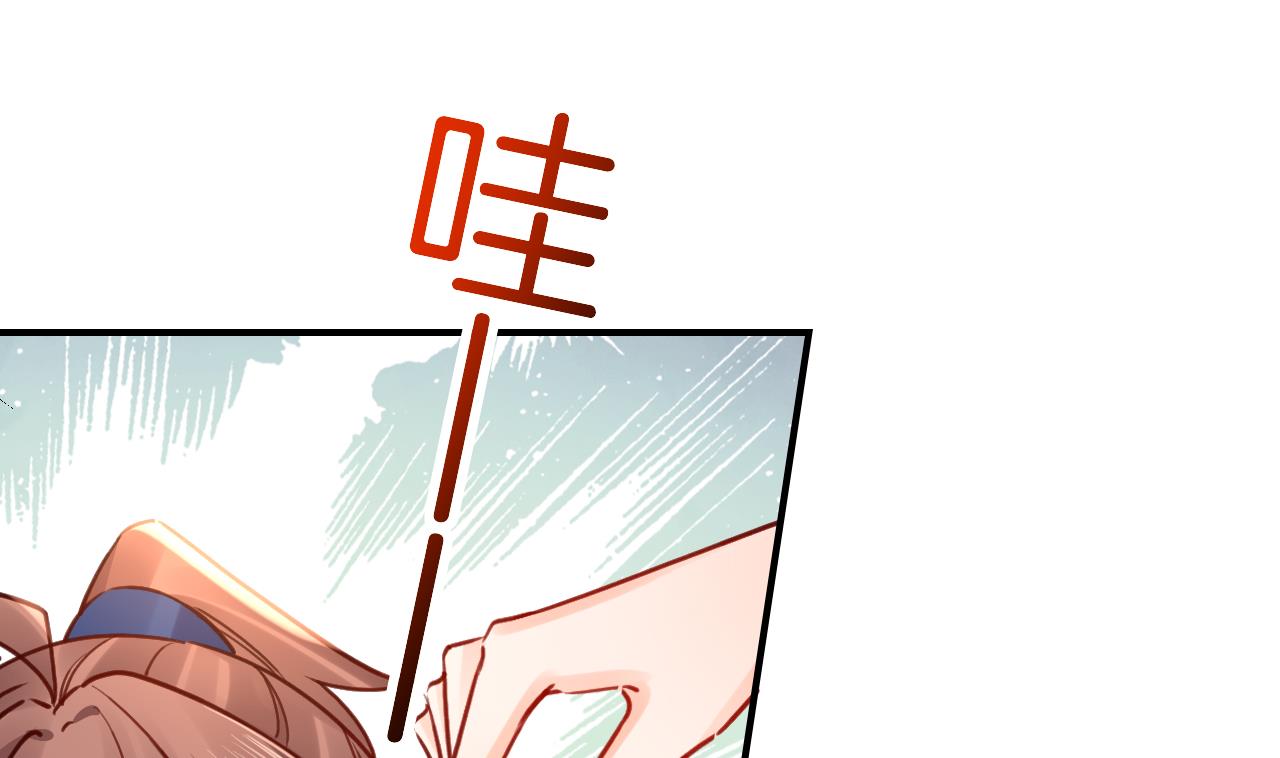 春节特辑264