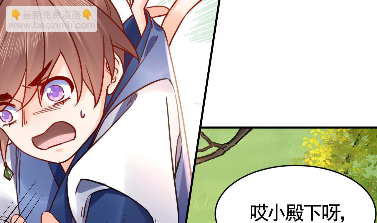 春节特辑265