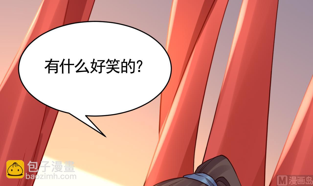 春节特辑272