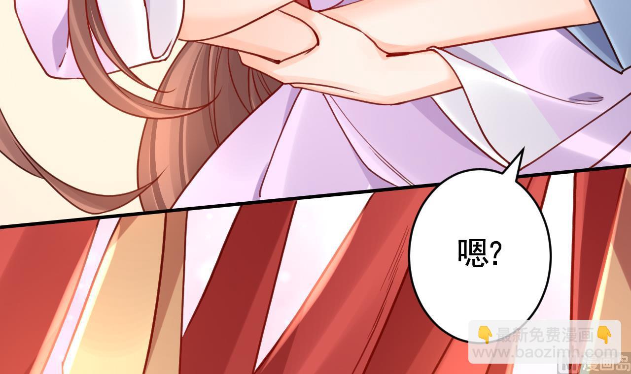 春节特辑275