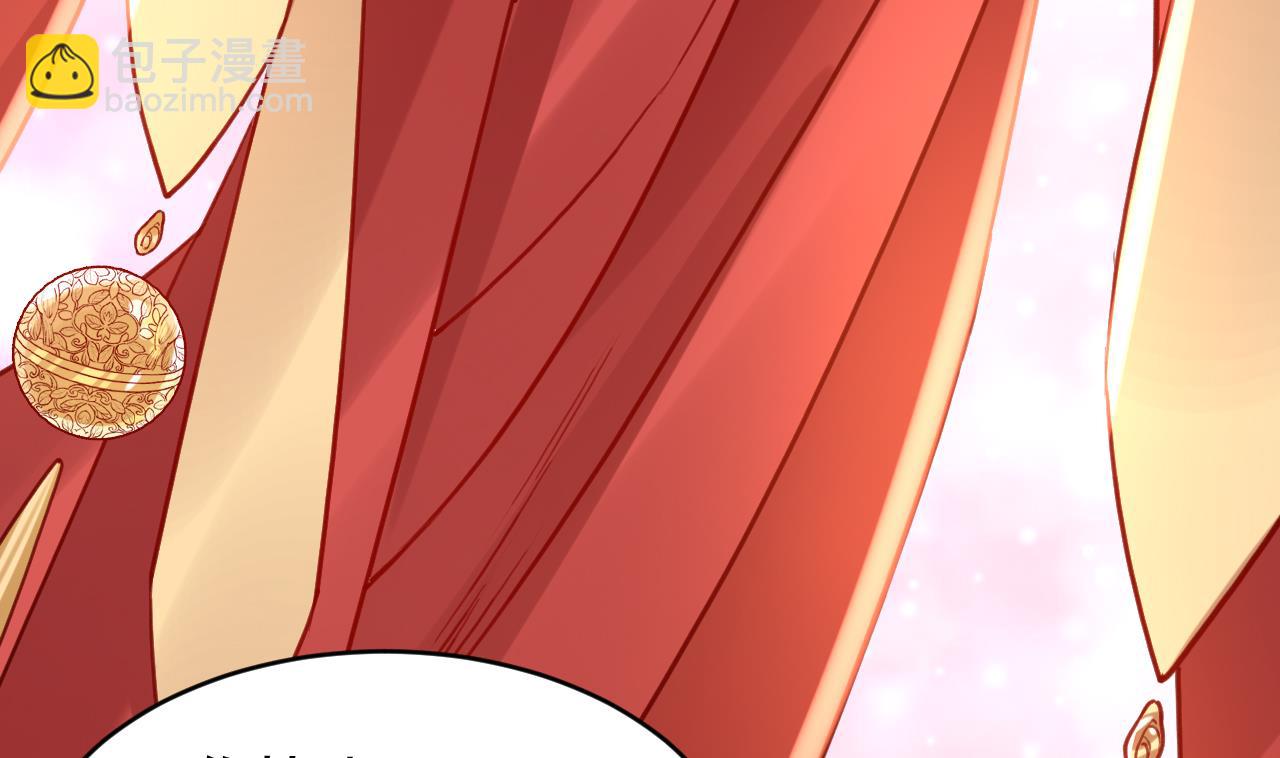 春节特辑276