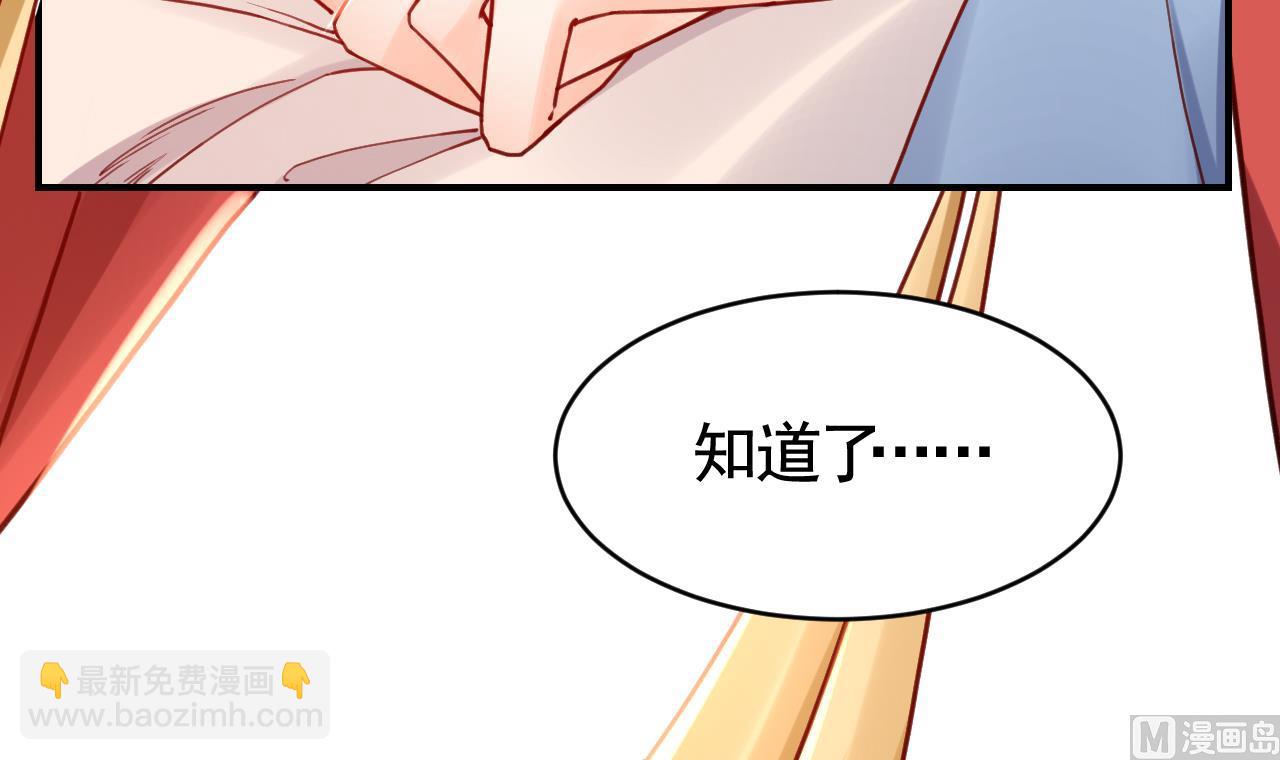 春节特辑278