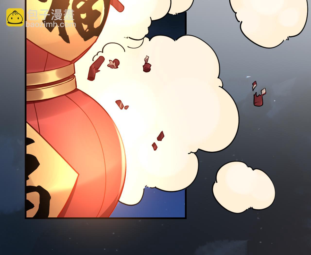 春节特辑282