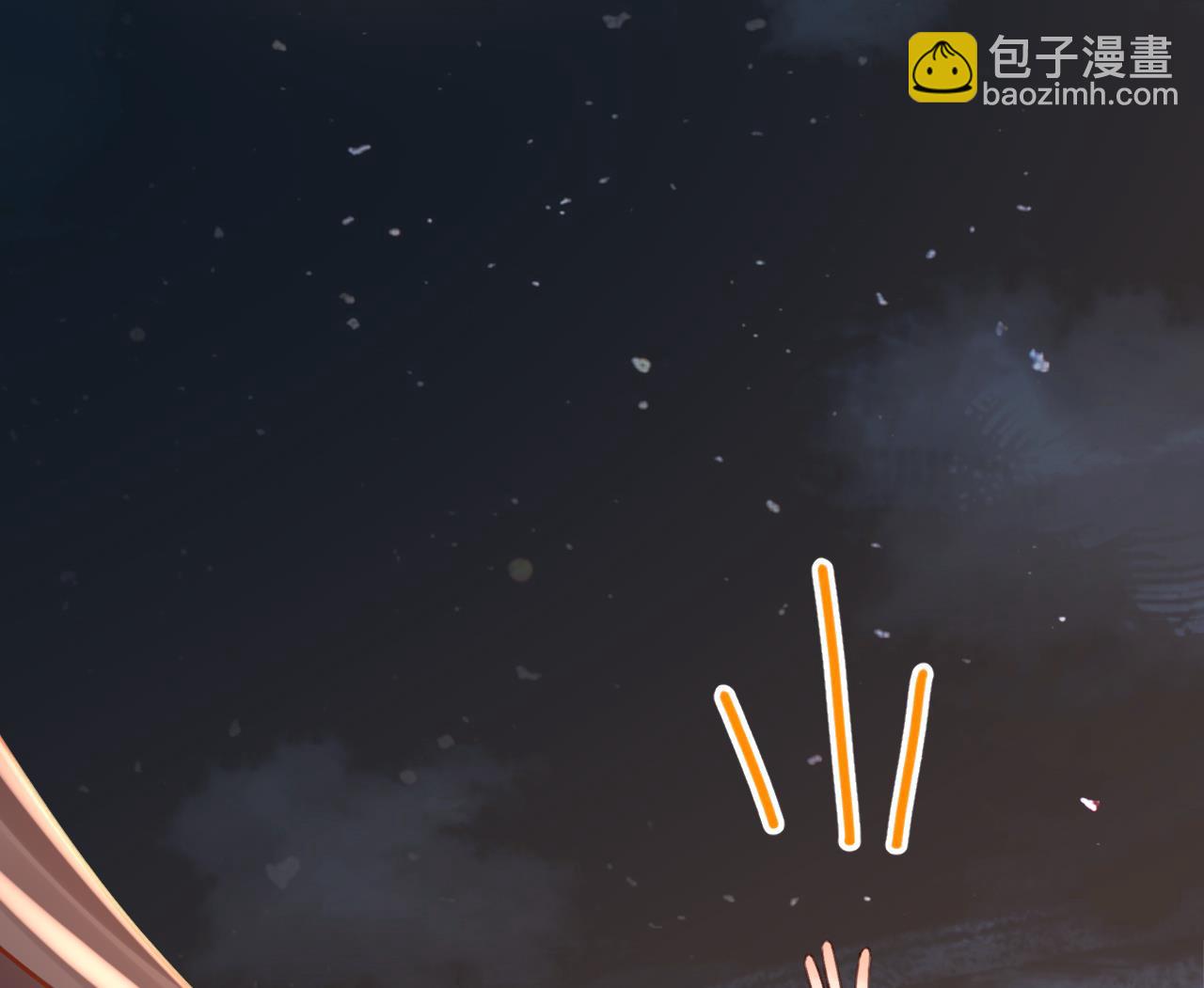 春节特辑283