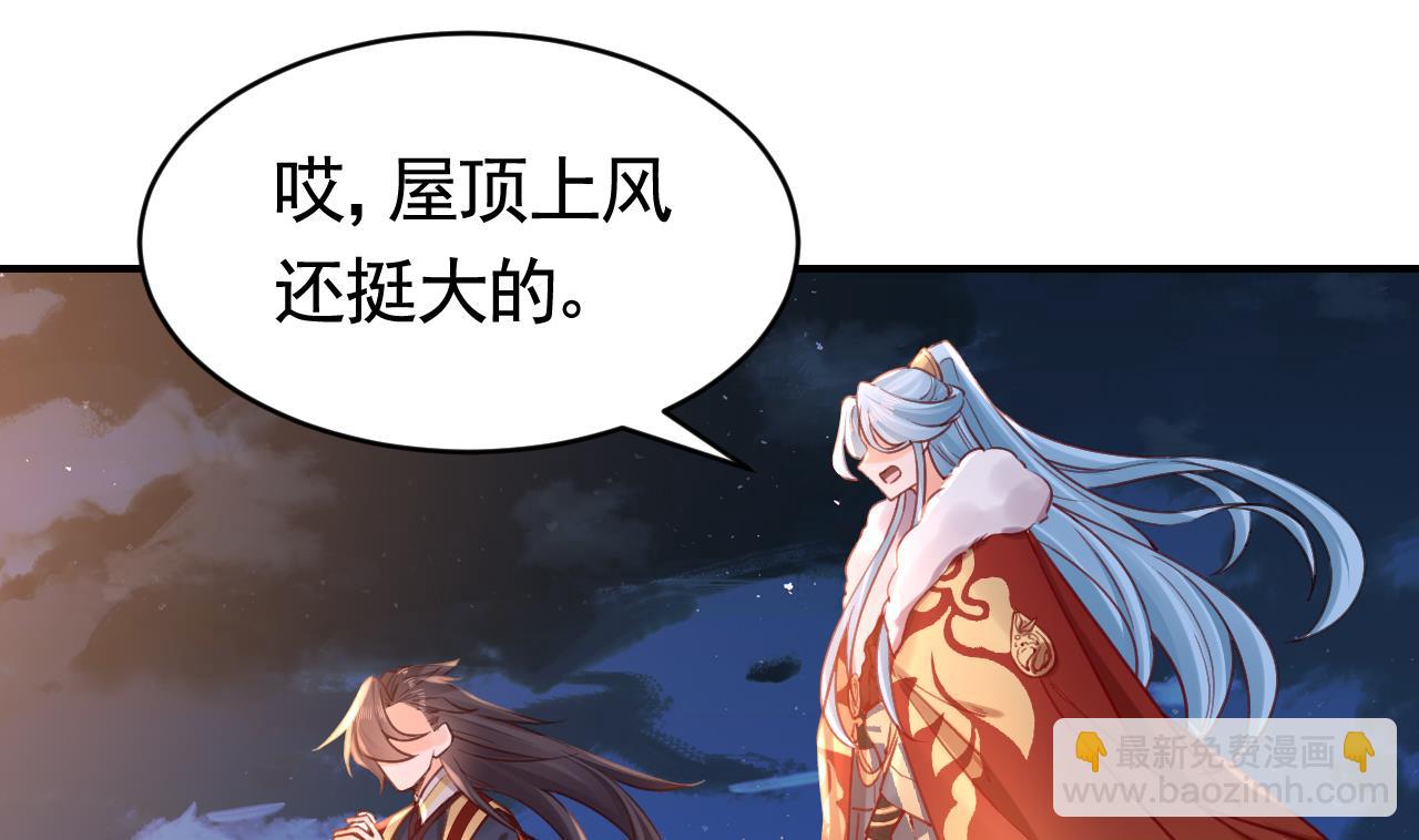 春节特辑285
