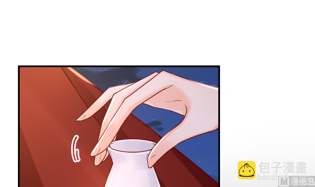 春节特辑287